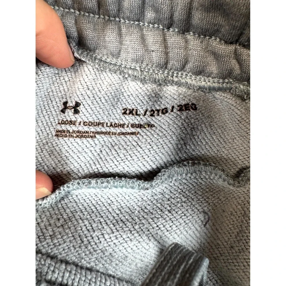 Under Armour‎ Sweat Shorts Mens 2XL Gray French Terry Lined Elastic Waist Loose